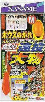 Sasame X-108 BOUZ NOGARE CASTING Long Distance Casting Big Fish M 2