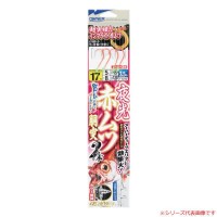 OWNER Yako Red Mutsu Dotoku Shikake [Red] #17 (2pcs)