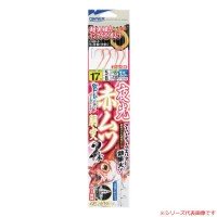 OWNER Yako Red Mutsu Dotoku Shikake [Red] #17 (2pcs)