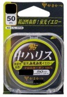 GAMAKATSU Ayu Medium Line Fluorocarbon [Fluorescent Yellow] 50m #1.5 (6lb)