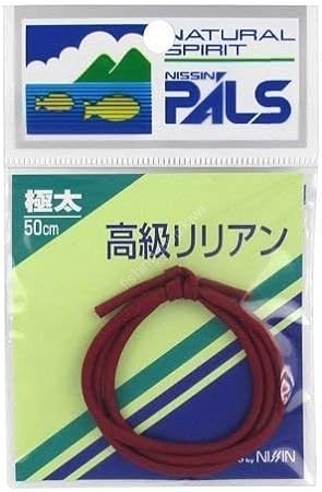 PALS P-Lillian 50cm Extreme