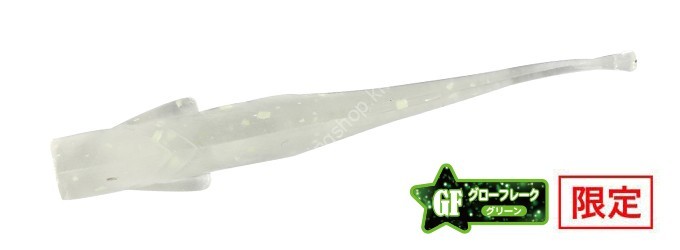 DUO Tetra Works Fuse 40mm #S545 Captain Secret (12pcs)