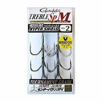GAMAKATSU Treble SP M [Hyper Shield] #2 (6pcs)