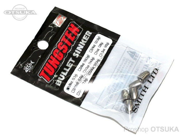 Smith Tungsten Bullet Sinker 1 / 4oz (3)