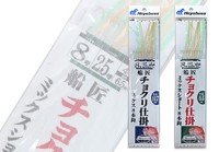 SENSHOU T30522K1 Chokuri Shikake Mix Short 8hooks #8-2.5