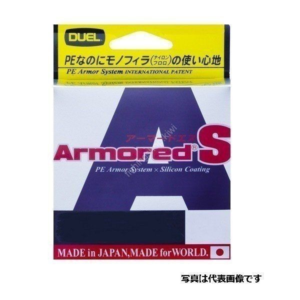 DUEL Armored S [Golden Yellow] 150m #1 (15lb)
