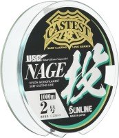 SUNLINE Castest Nage [Light Green/Pink/Yellow/Blue] 1000m #2