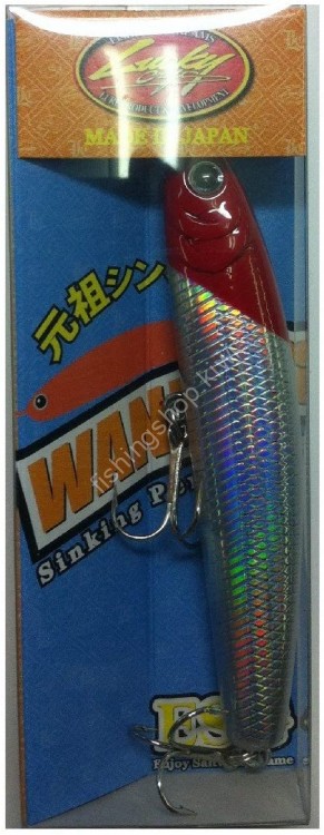 LUCKY CRAFT Wander 80 (ESG) # 0945 Laser Red Head