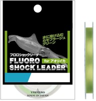YAMATOYO Fluoro Shock Leader Daaoriika [Camouflage Green] 30m #2 (8lb)