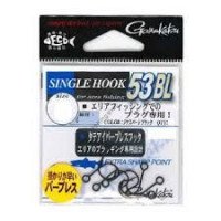 GAMAKATSU Single Hook 53 BL [Black] #8 (8pcs)
