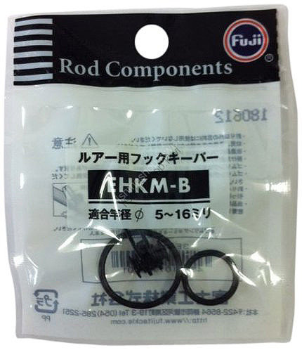FUJI EHKM-B Hook Keeper For Lures