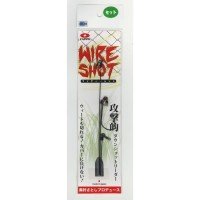 ZAPPU Wire Shot 50mm (3pcs)