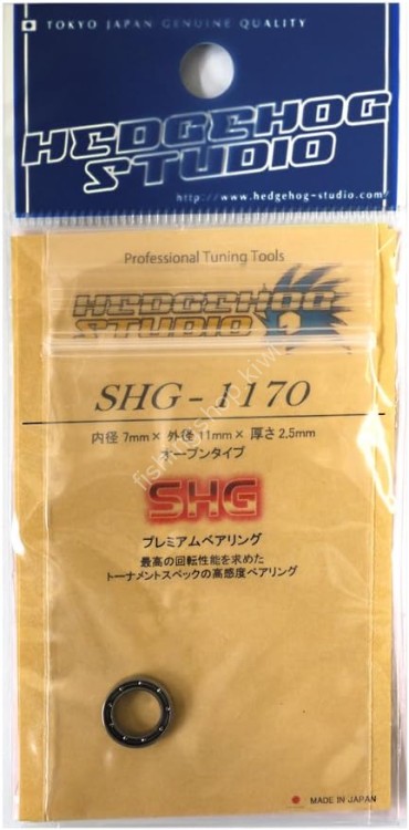 HEDGEHOG STUDIO Bearing SHG SHG-1170
