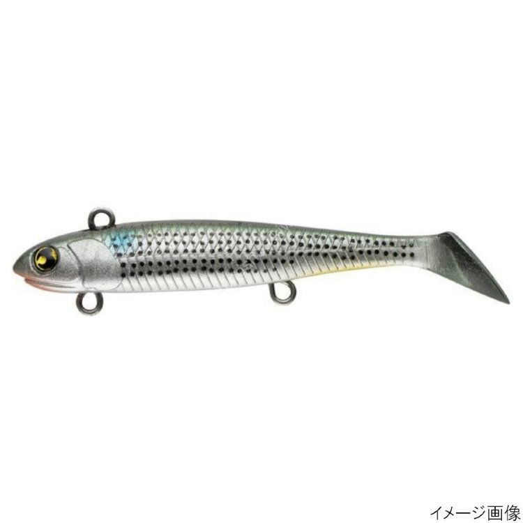 MARUJIN UK Bait 21 #08 RHA