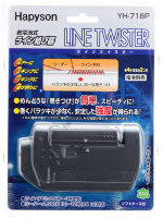 HAPYSON YH-716P Line Twister
