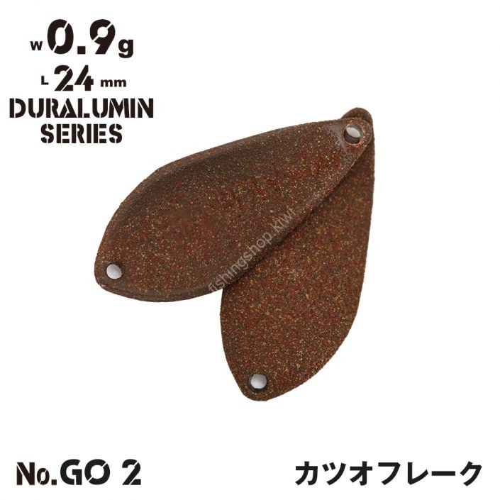 ALFRED Alf Area Duralumin Series 0.9g #GO2 Katsuo Flake