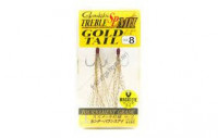 GAMAKATSU Treble SP MH Gold Tail [Silver] #8 (2pcs)
