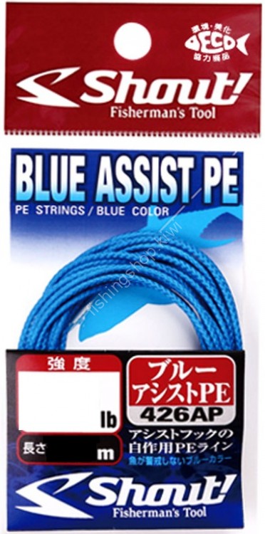 SHOUT! Blue Assist PE 426AP [Blue] 3m 80lb