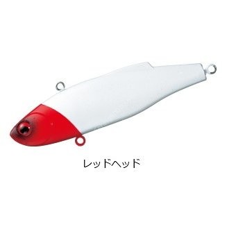 DAIWA Morethan Silicone Vib 80S #Red Head