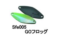 SAURIBU Shaath Fe 0.6g #Sfe005 GO Frog