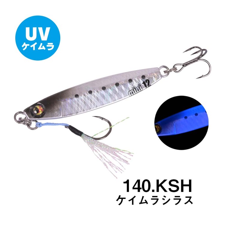 XESTA After Burner Mini 3.0g #140 KSH Keimura Shiras