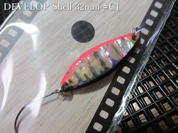 FIELD HUNTER Develop Shell 22g #C1 G. Coach Black / R