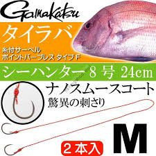 GAMAKATSU Saber Point Barbless Type F w/Double Knot Thread M (2pcs)