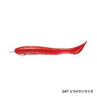 SHIMANO OW-432R Nessa Metal Drive Shad 3.2 (3pcs) #04T Hirame Sunrise