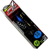GEECRACK Ebisuke 58mm #101 Shikkoku Blue