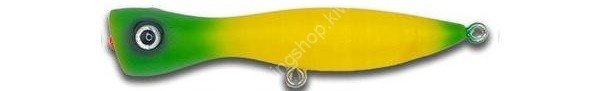 SKAGIT DESIGNS Pump King 86 7.5g #Monkey Banana