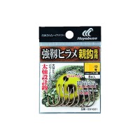 HAYABUSA Kiojin Hirame M (9pcs)