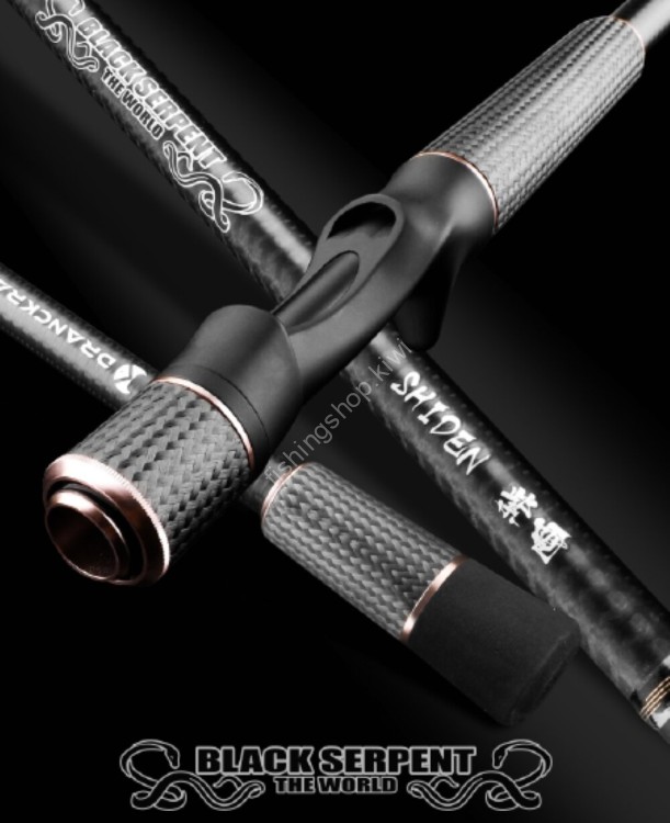 DRANCKRAZY Black Serpent The World Byakya GW-S66M-TR5