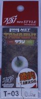 NEO STYLE Tawashi 0.5g #T-03 Olive