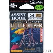 Gamakatsu Assist HOOK Little Sniper S Keimura / RB GA036 S