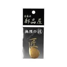 JAPAN PART Set Colorado Cymbal Blade Special Alloy #4