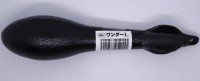 FUJIWARA Wonder I [Matte Black] #100