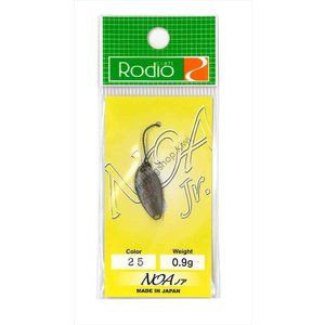 RODIO CRAFT Noa Jr 0.9g #25 Milk Cocoa (Matte)