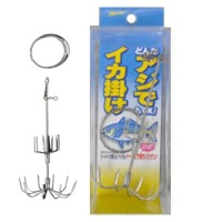 MARUSHIN Hooking Rig for Aji