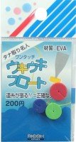RICOH SERVANCE UkiUki Float