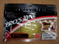 PRO'S ONE x DEPS Spiny Craw 3.5 #19 Keimura Clear Lemon