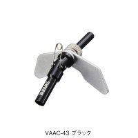 VARIVAS Variable Socket VAAC-43 Black