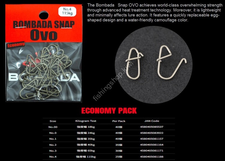 BOMBA DA AGUA Snap Ovo #1 Economy Pack (40pcs)