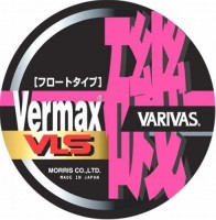 VARIVAS Vermax Iso VLS Float Type [Brilliant Pink] 150m #4 (10kg)