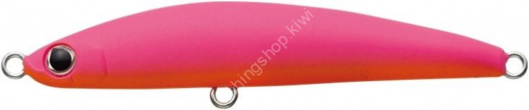 EVERGREEN Corsair 50 #819 Matte Pink Orange Belly