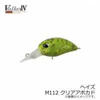 VALKEIN Haze M112 Clear Avocado