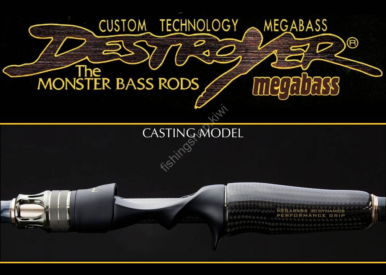 MEGABASS Brand new Destroyer F2.1/2-611X 