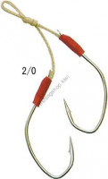 OWNER C'ultiva Dansa Hook 48 DH-48 #2/0