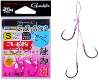 GAMAKATSU Luxxe OGN-050 Itotsuki Ohgen Custom Hook Super Quick 3hooks S