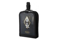 EVERGREEN Egi Holder #Black
