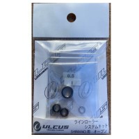 ULCUS Line Roller System Kit for Shimano Open Type